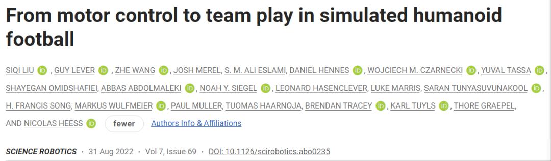 deepmind人工智能技术,deepmind怎么用