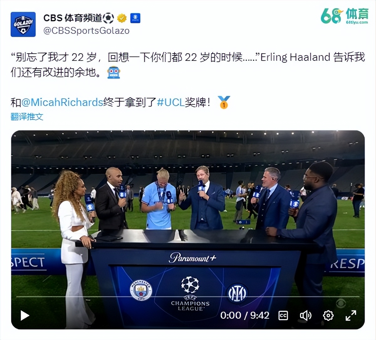 一句话评价哈兰德在英超的表现,哈兰德在曼城获得的奖杯