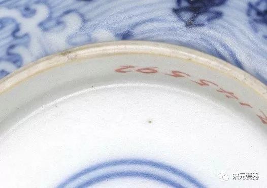 故宫108集纪录片,故宫陶瓷馆全集