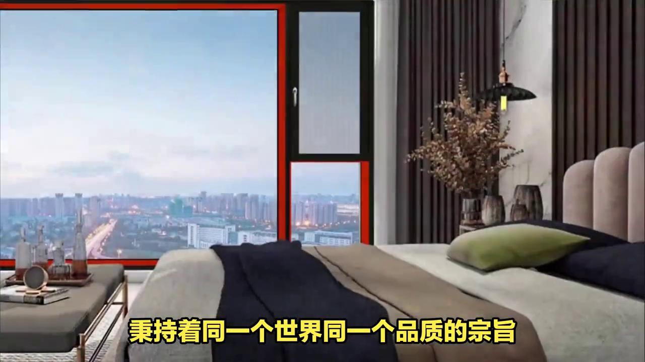 2022十大门窗品牌排行榜前十名,国内十大品牌门窗排行榜最新