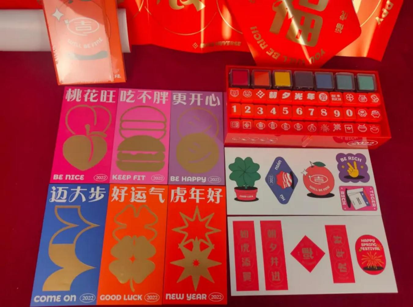 307张展示图,看看别人家的“春节礼盒”长什么样