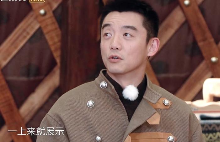 这恋爱脑，难怪被全网骂？