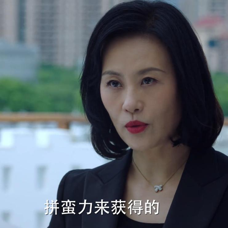 高圆圆雷剧,高圆圆爆火剧