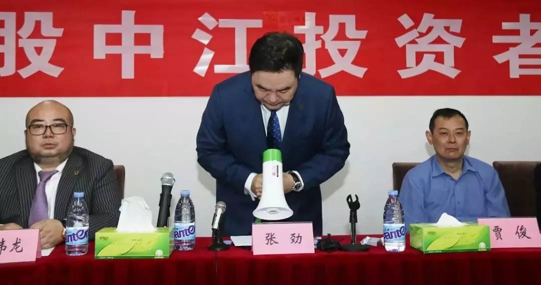 雪松被抓名单,雪松老板被抓