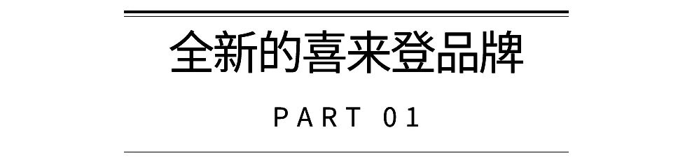 象山私享度假海岛,推荐象山海边旅游酒店