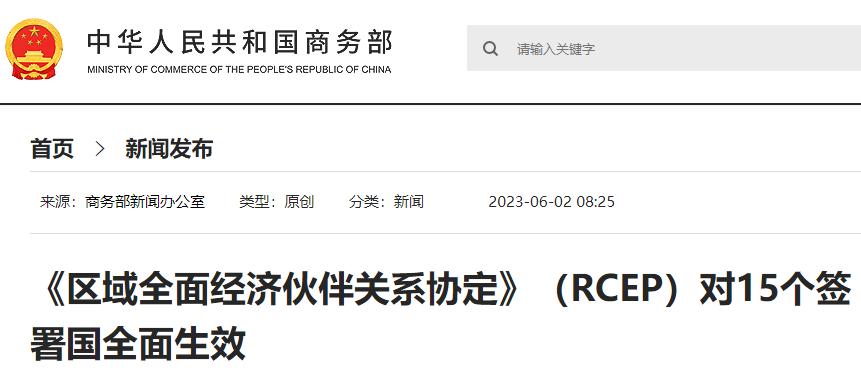 中国对菲律宾开放签证了吗现在,中国对菲律宾最新报道