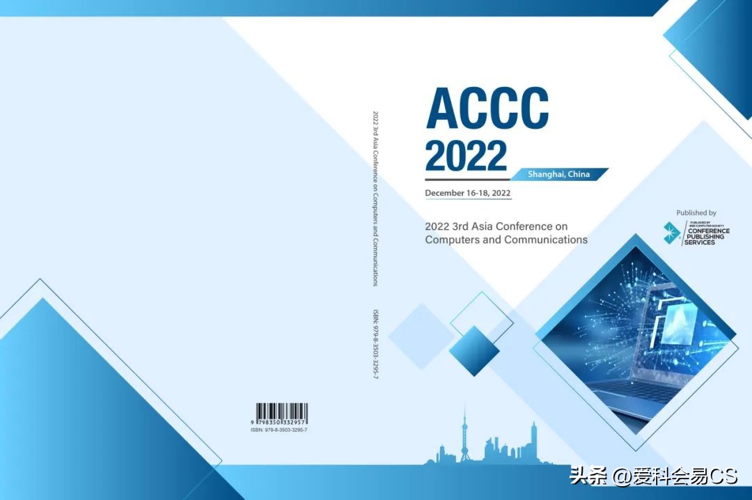 华东师范大学电子信息科学与技术,华东师范大学电子与通信工程