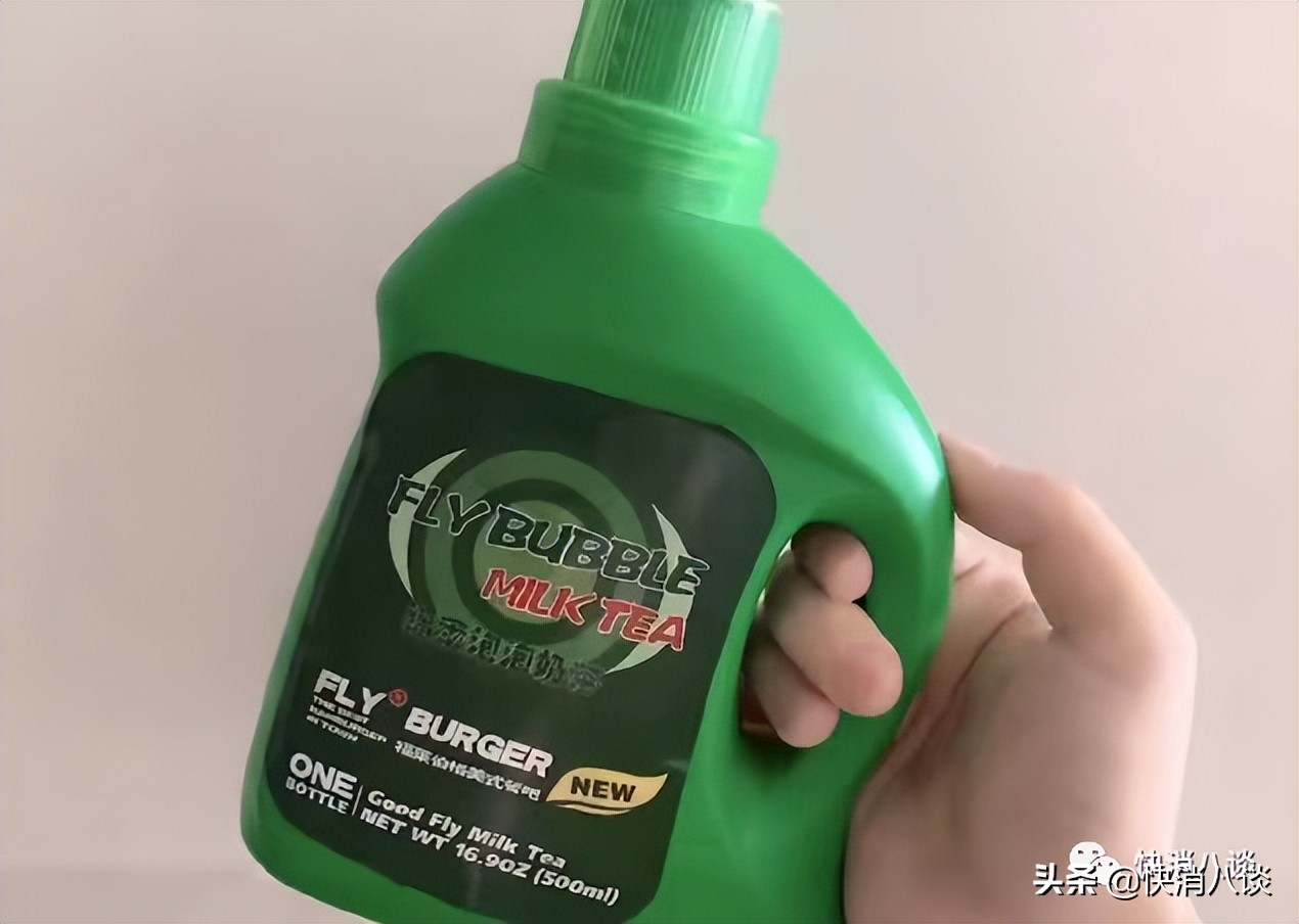 洗衣液奶茶走红,“洗衣液奶茶”走红惹争议