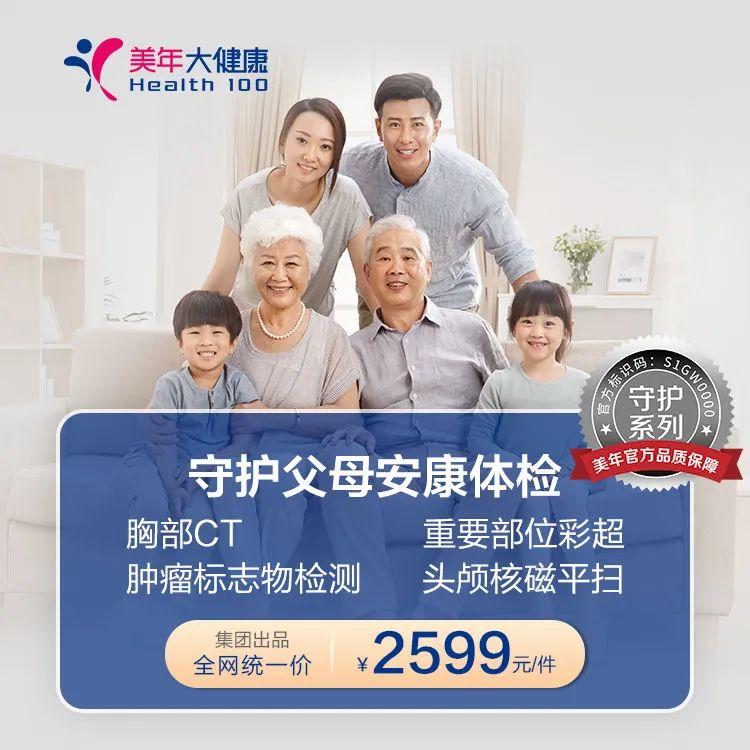 hpv病毒低危型会导致宫颈癌吗,感染hpv病毒多久可以导致宫颈癌