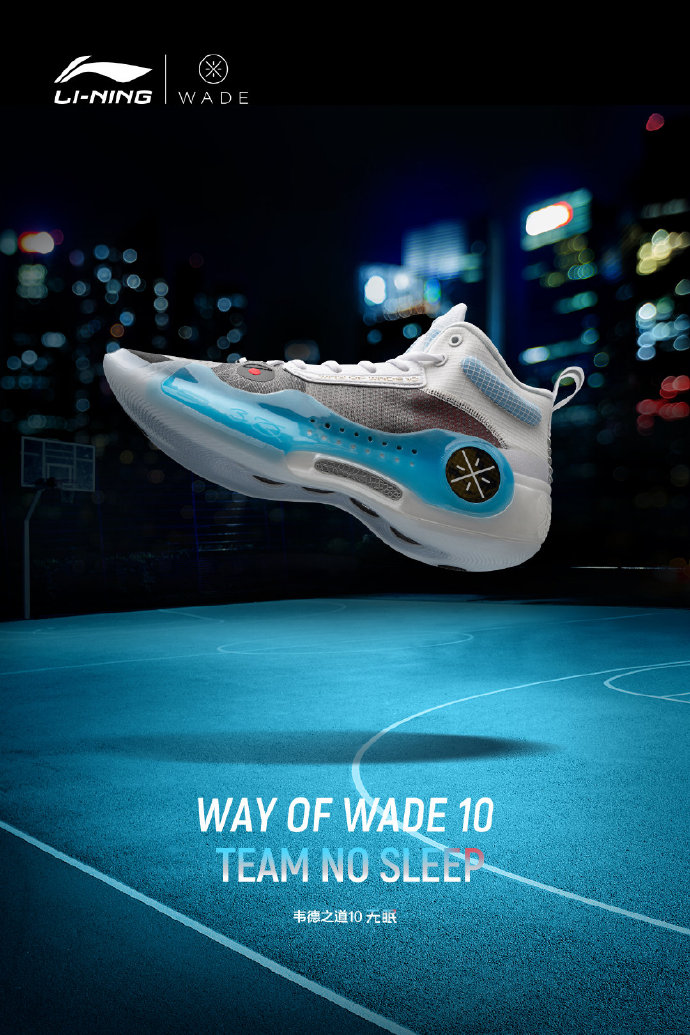 2020国产十大最好篮球鞋,2022国产篮球鞋排行榜前十名