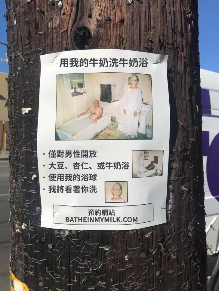 21张罕见照片让人眼界大开,26张令人惊叹的罕见图