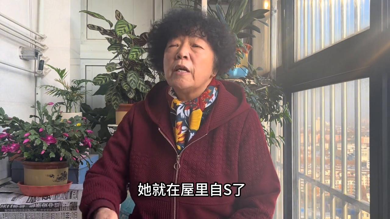 老婆婆对儿媳妇很凶短视频,老婆婆凶儿媳妇