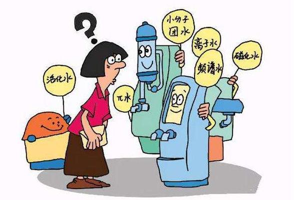 最新315不合格净水器有哪些,十大不合格净水器有假的吗