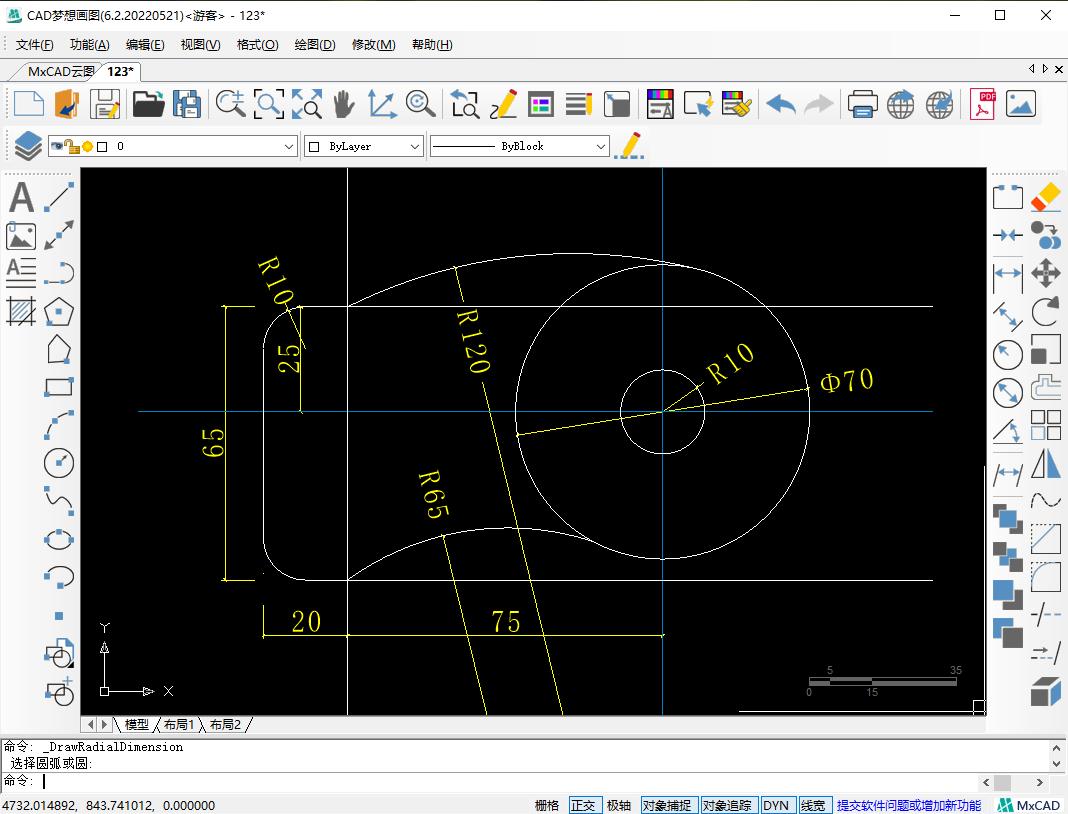 cad偏移等分命令是什么,cad定数等分后怎么捕捉到等分点