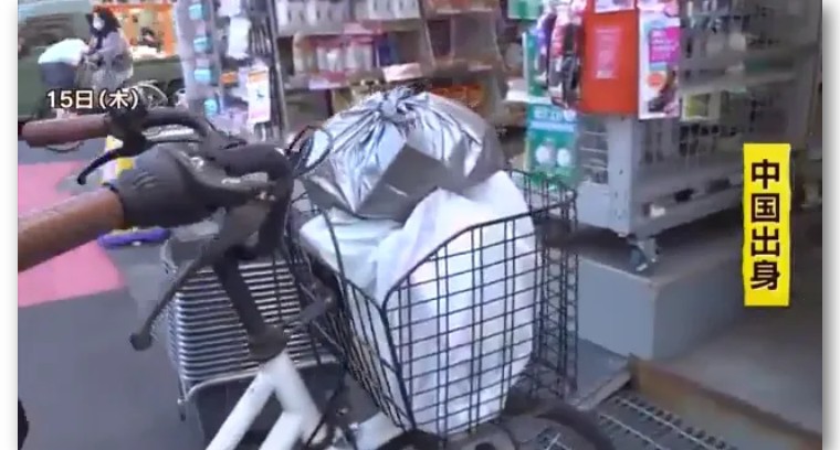 日媒记者采访,日媒记者探访中国