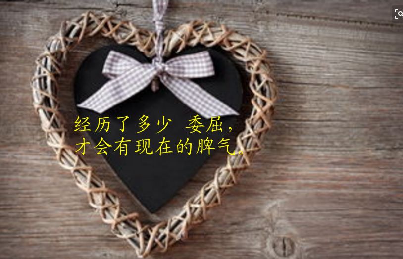 早安语录简短精辟带图,2018早安心语励志简短语录图片