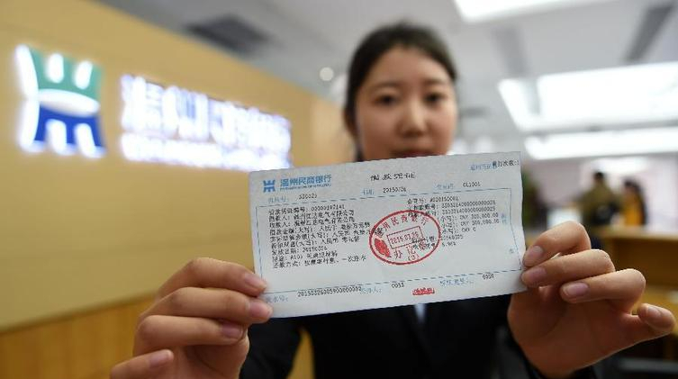 商场突发事件应急处理方案有哪些,银行柜面突发事件应急处理