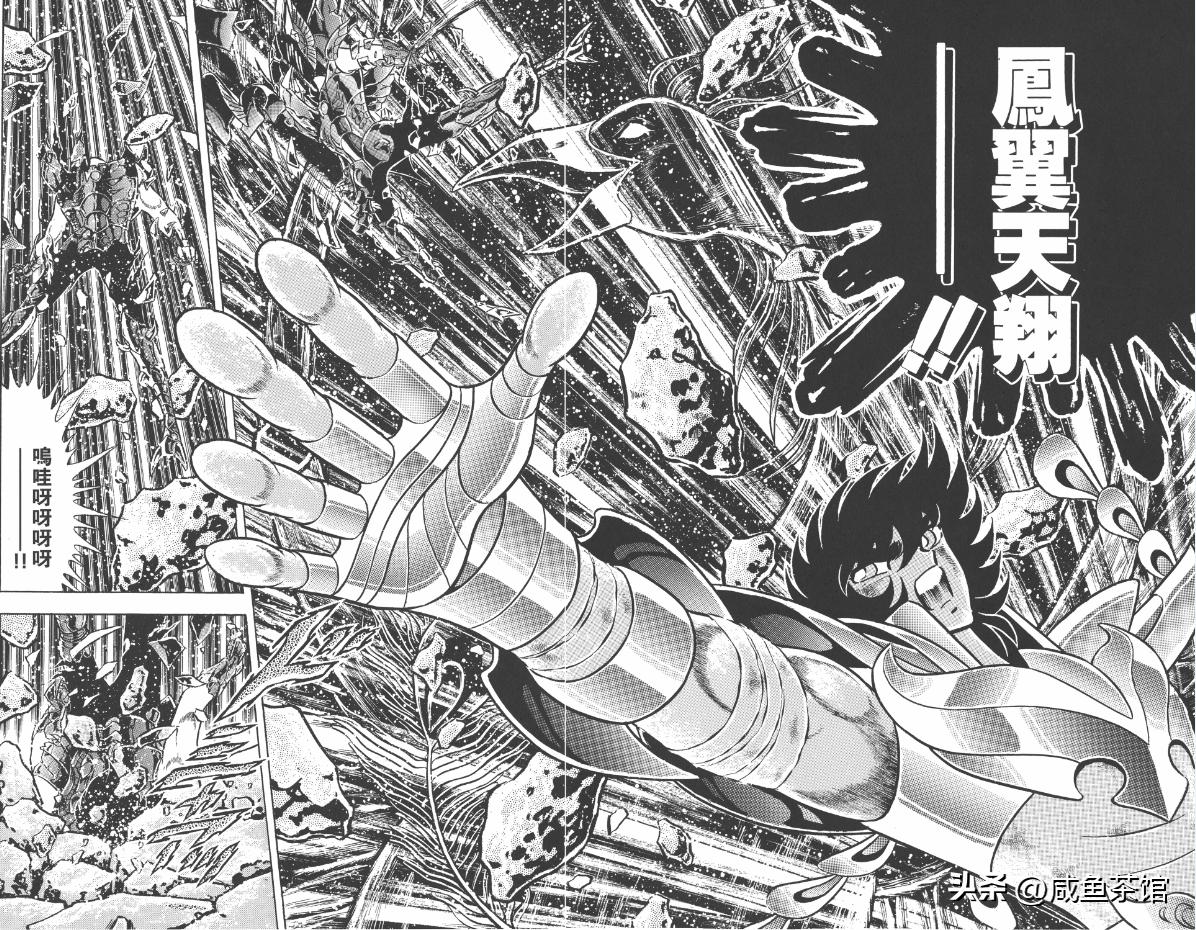 圣斗士青铜五小强完整版,圣斗士五小强瞬和一辉谁厉害