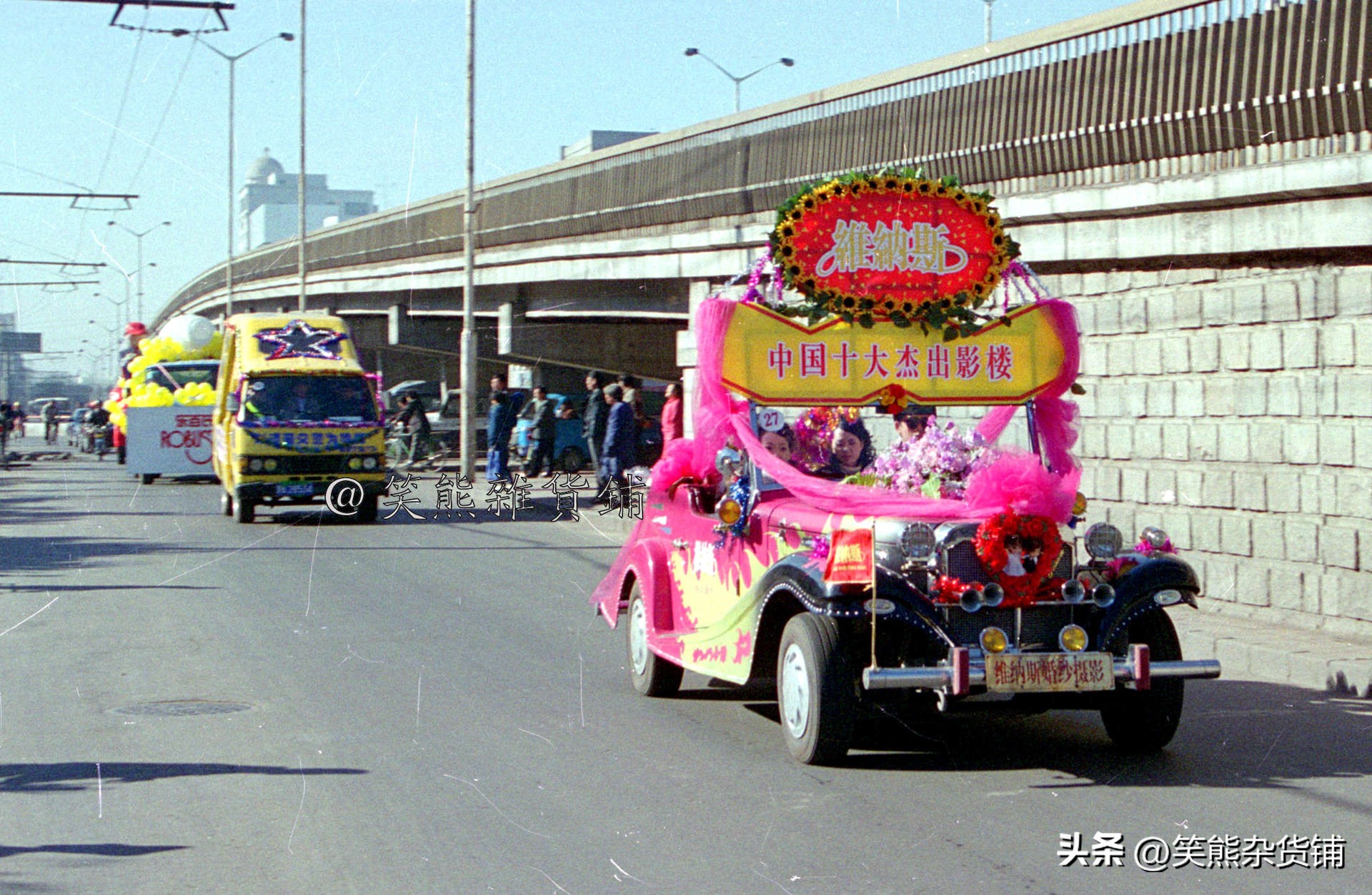 双十一促销现状,双十一促销大揭秘