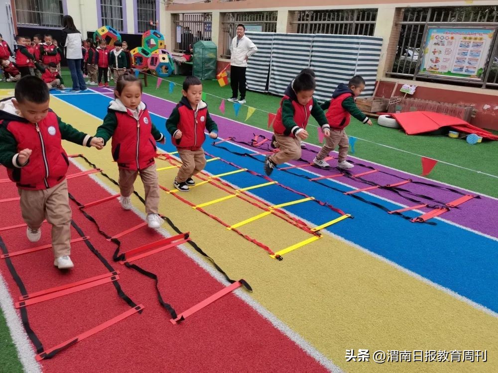 幼儿园小班运动会红色游戏,大荔县幼儿园运动会