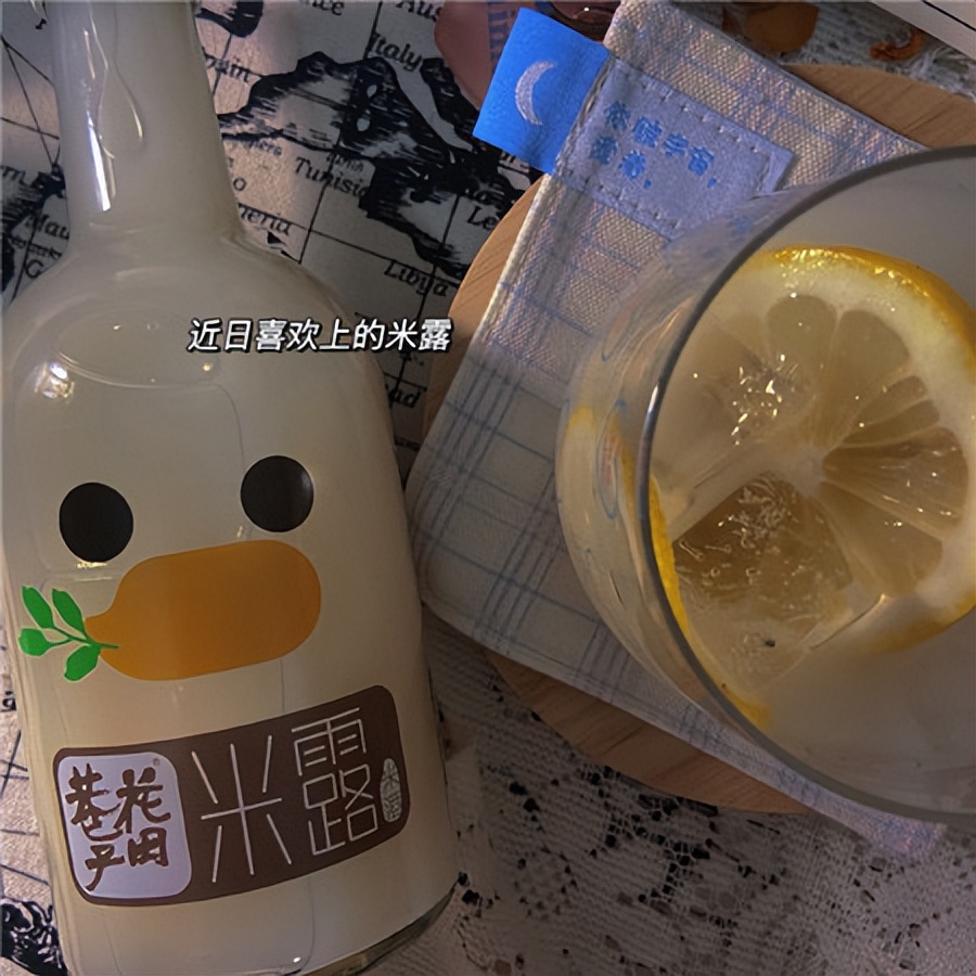 清新唯美图片高清图文,美好怀旧图片唯美