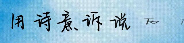 撕扯衣服、故意骚扰、专泼隐私部位、泼水节何时成了“流氓节”？