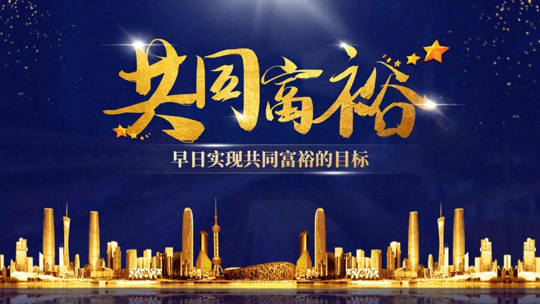 ppt小技巧大全创意,如何使ppt变新颖