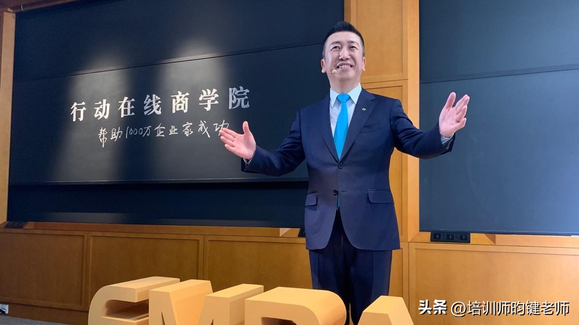 中国教育培训机构发家史,中国培训咨询行业排名