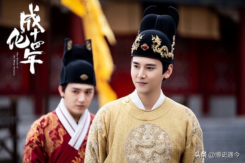 朱元璋的驸马赵辉在线阅读,朱元璋驸马赵辉的人生