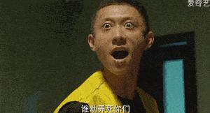 张一山从童星长成青年演员,张一山从小就是戏精原版