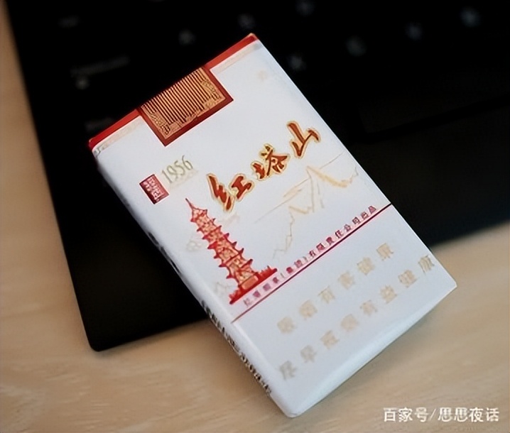 老牌香烟品牌大全及价格表,十大品牌香烟排名及价格