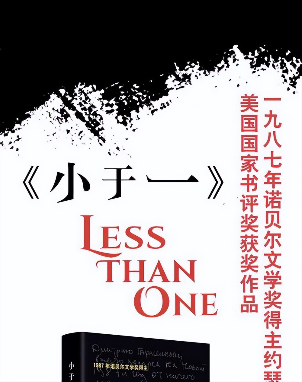 十本值得看的散文书,值得读的经典散文书