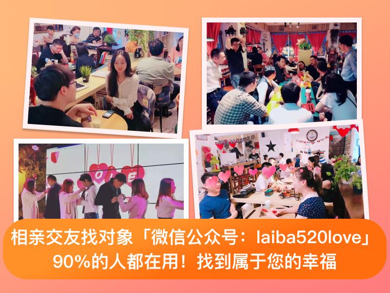 世纪佳缘网站相亲靠谱吗,世纪佳缘相亲网靠谱吗