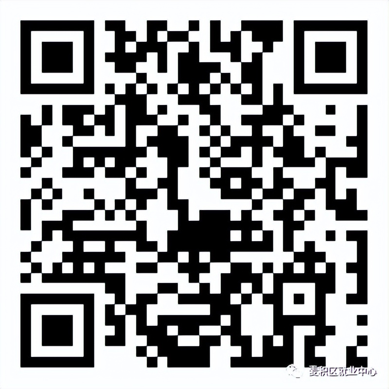 天水市麦积区创业贷款,甘肃省天水市秦州区贷款最新消息