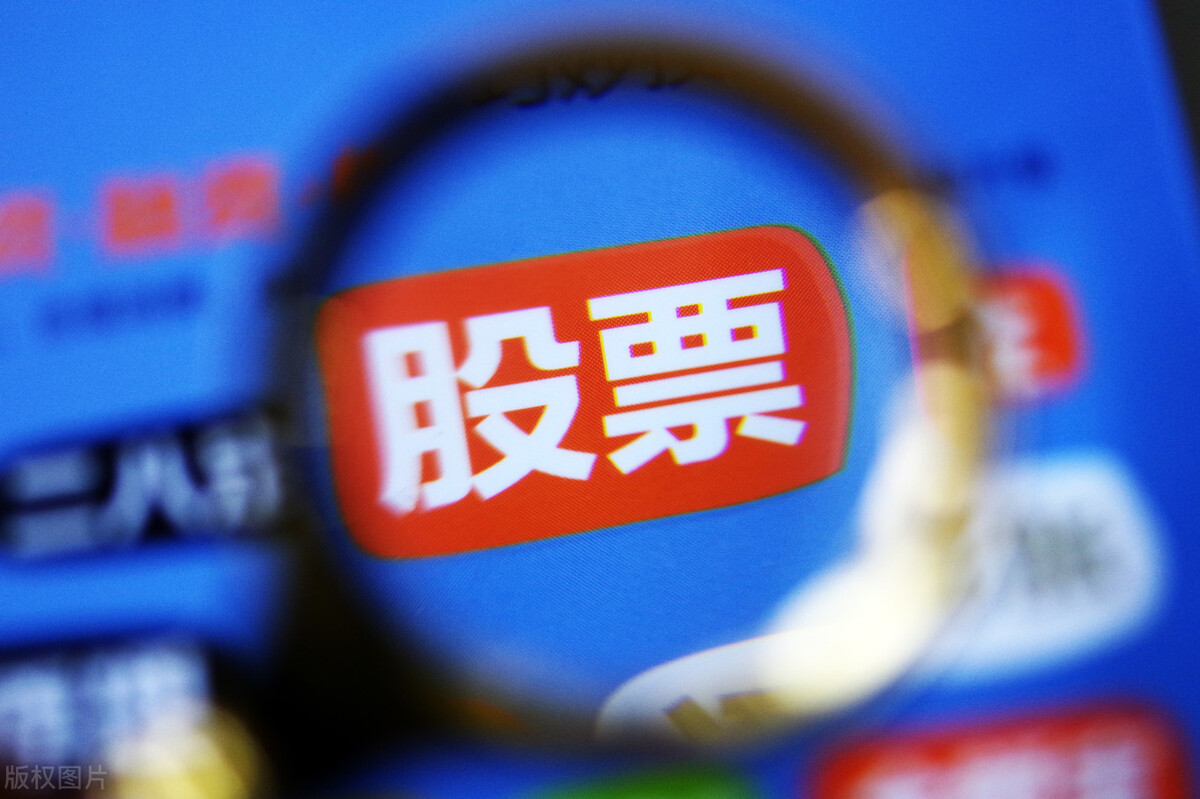 股票停牌一天变st第二天会跌停吗,股票停牌是好事还是坏事股吧