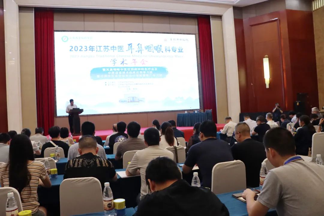 一场学术的饕餮盛宴,学术盛宴将启幕