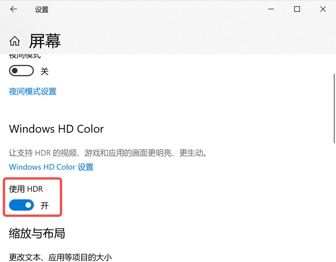 8khdr视频效果,8khdr显示器