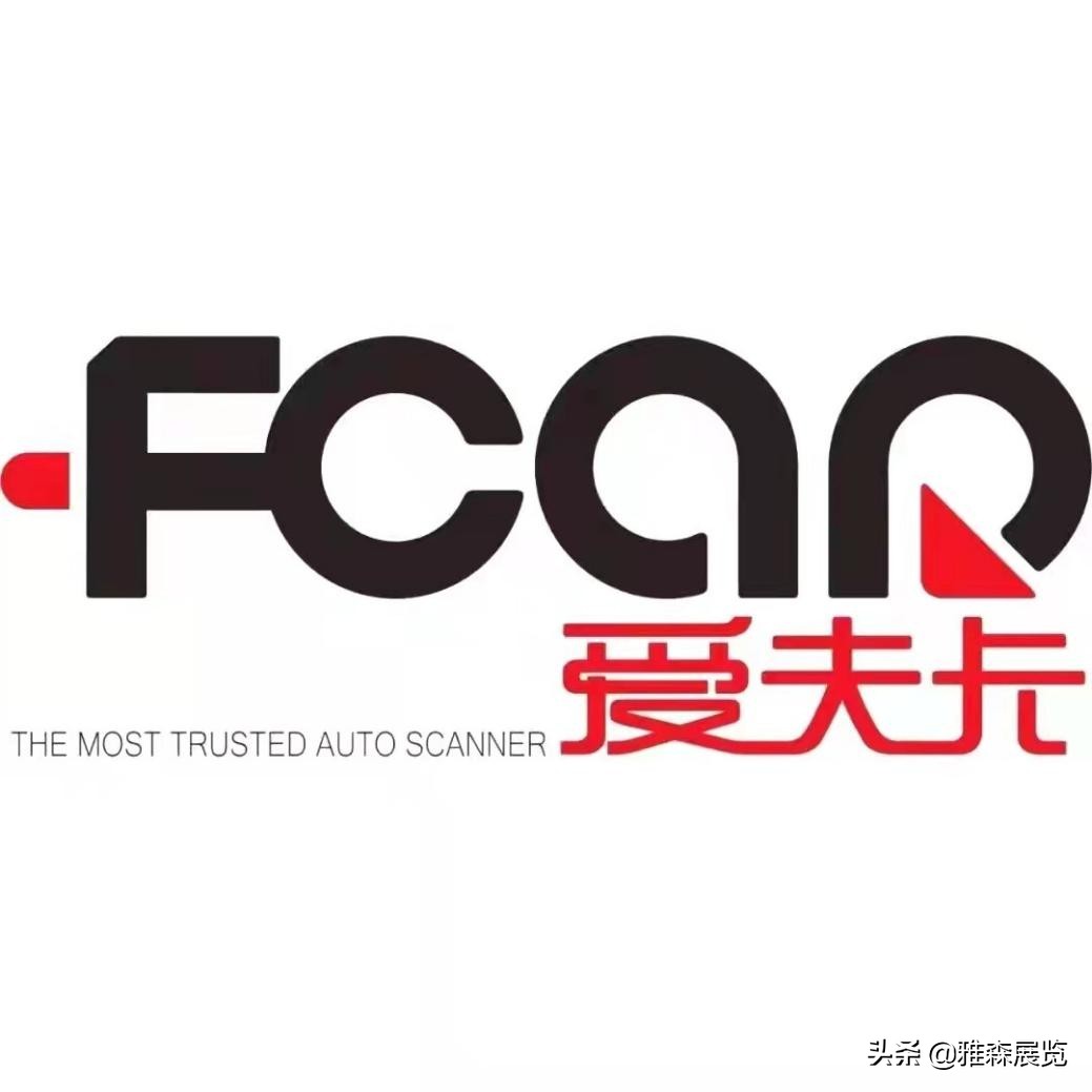 深圳爱夫卡专访：坚持科技创新变革，引领企业高速发展