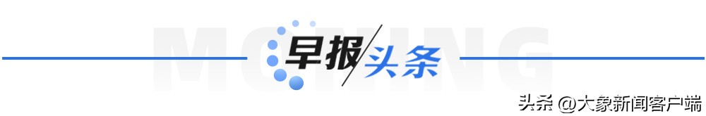 2022郑州的首套房贷利率,郑州首套房贷利率降低是什么意思