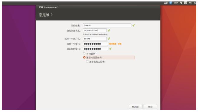 如何重装ubuntu系统,怎么在ubuntu上重装系统