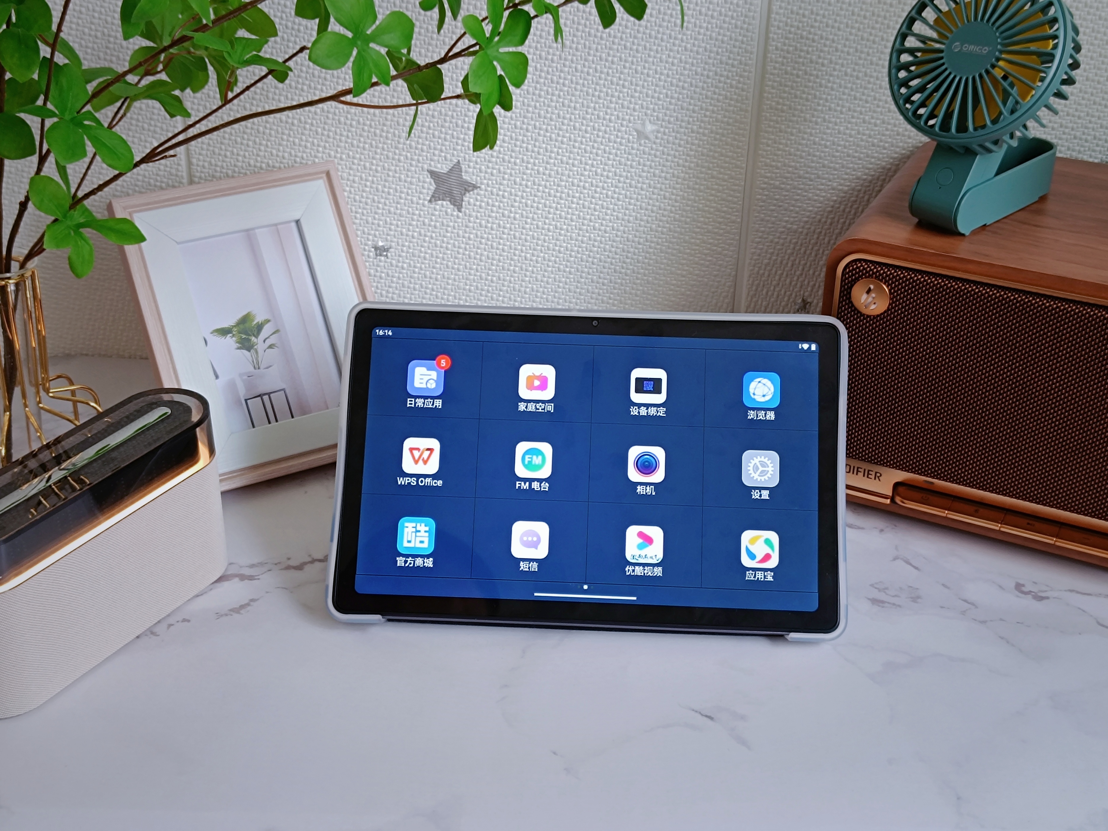 平板+学习机套装一台搞定，酷比魔方iPlay502023版是否值得买？