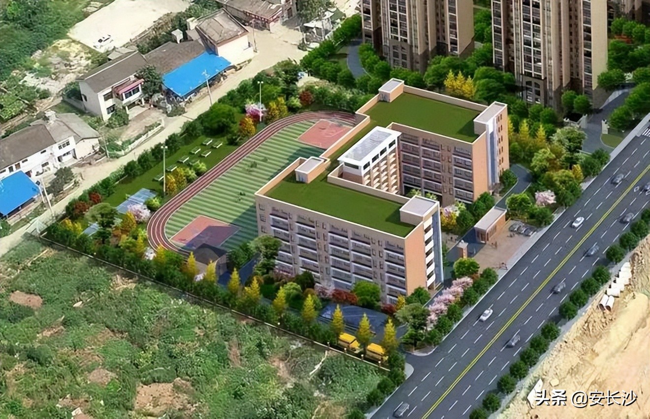 好消息！新增学位共1620个，天心区青园教育集团再添两所优质学校