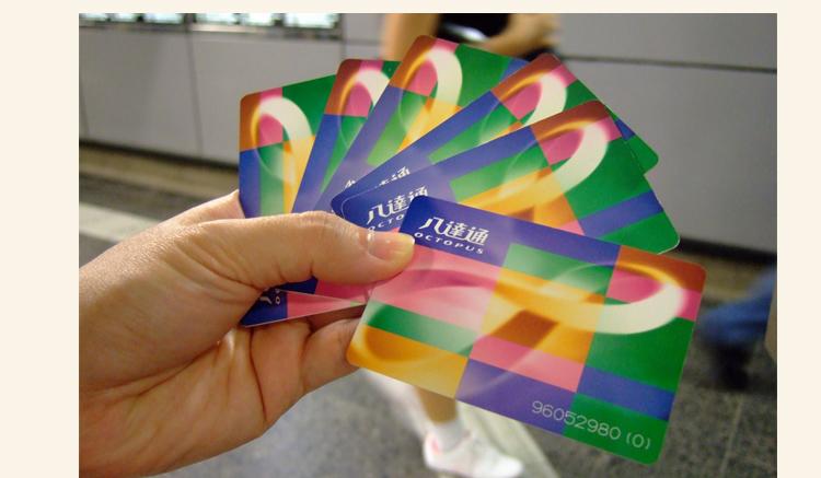 香港旅游刷卡注意事项,香港旅游小白攻略