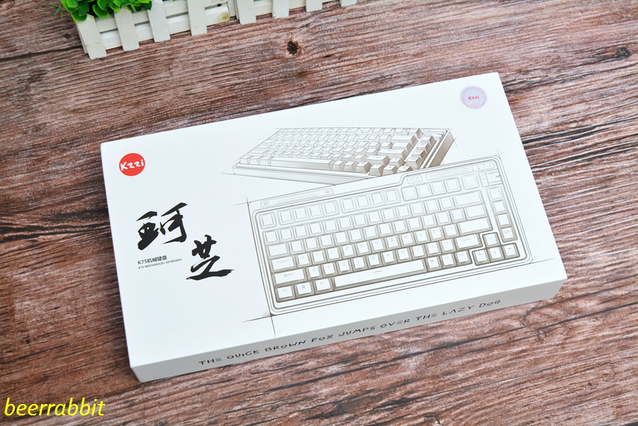 强上加强珂芝K75三模机械键盘与TTC钢铁轴的联合