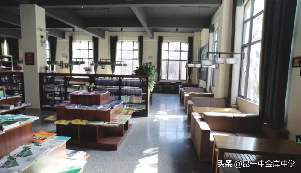 金岸中学学校,激情教育英语课堂