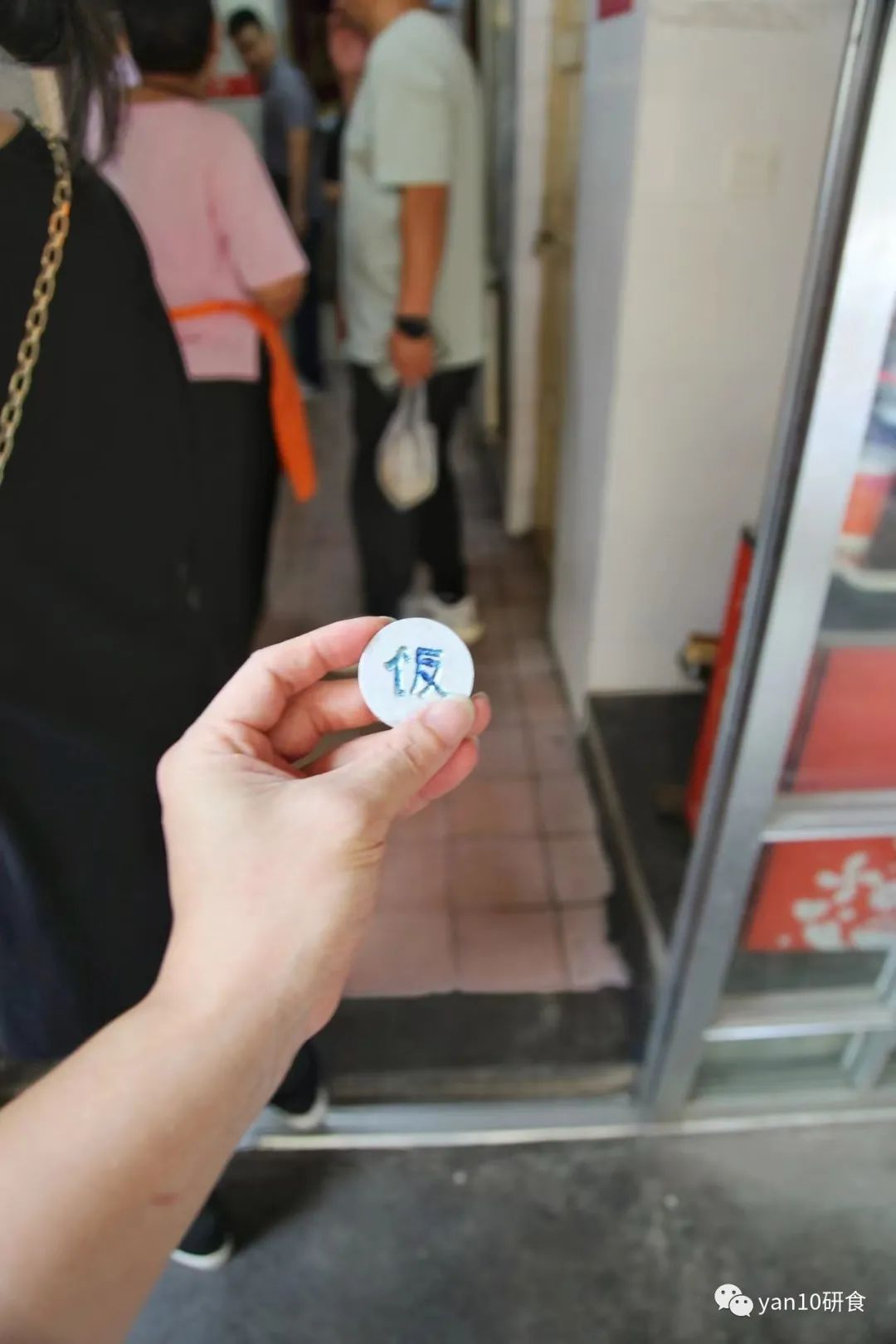 脚踏食地·不止有武汉的过早，徐州的早餐CP，了解一下