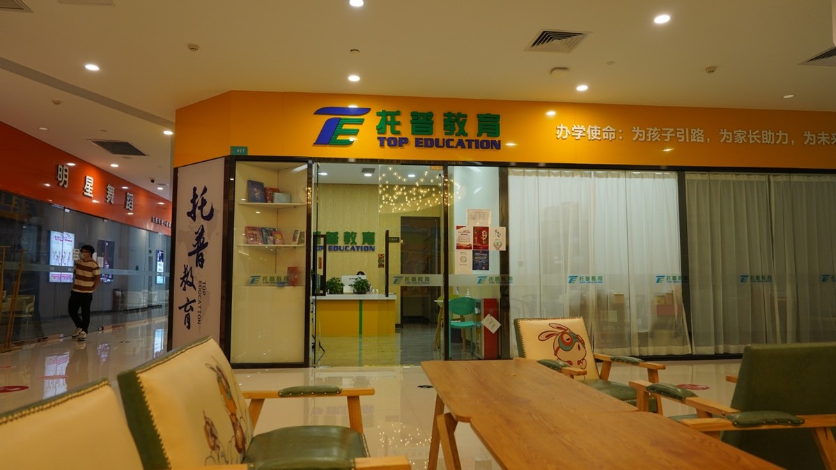 如何能快速找到合适线上流量,线上流量越来越贵