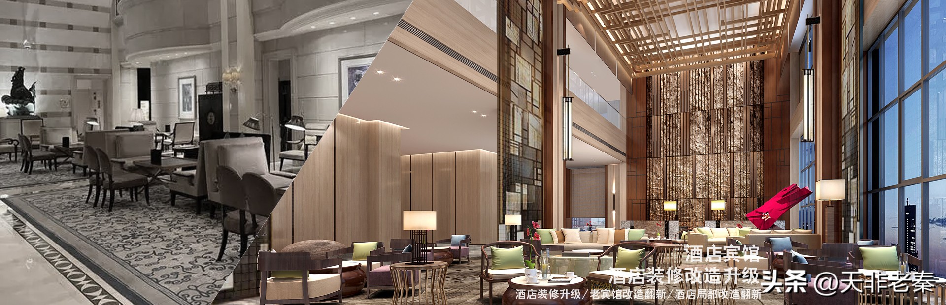 中渝百建“装修改造翻新设计行业现状与市场前景”