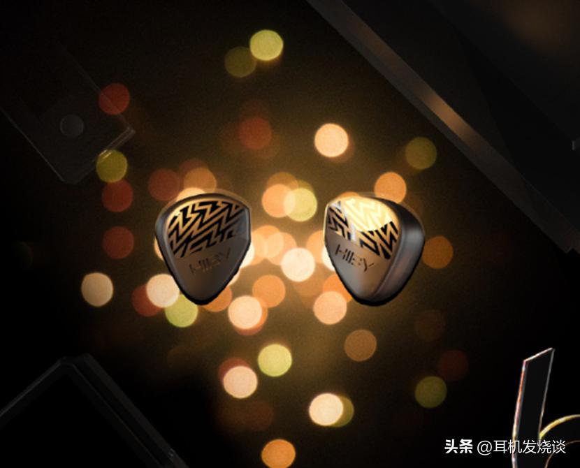 一周HiFi要闻:新榭兰图售价8299起;魅族重新推出HiFi*放播**器