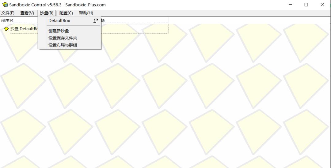 怎样在电脑上多开游戏软件,电脑游戏多开如何更效率操控